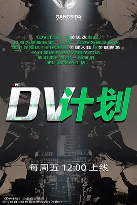 探花精选巨乳美眉_关灯我害羞第一次_啊啊好痛我想快点结束_吓的我不敢动了放松我轻点_皮肤白皙身材丰腴_被无套输出流了不少血 - 小嘴AV