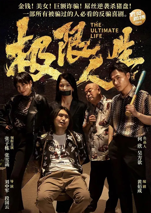 户外漏出美女在公园漏奶自慰还喷了 - 小嘴AV