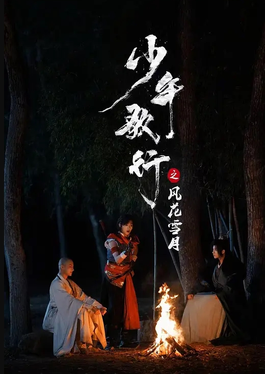 巨乳小水水淫骚眼镜家教肥穴被肉棒疯狂蹂躏抽插 - 小嘴AV