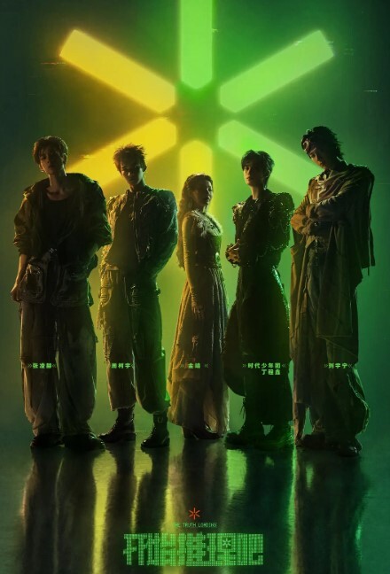 用我的手指来扰乱吧第4话 - 小嘴AV