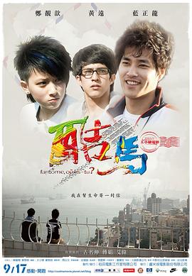 性迷宫在线视频 - 小嘴AV