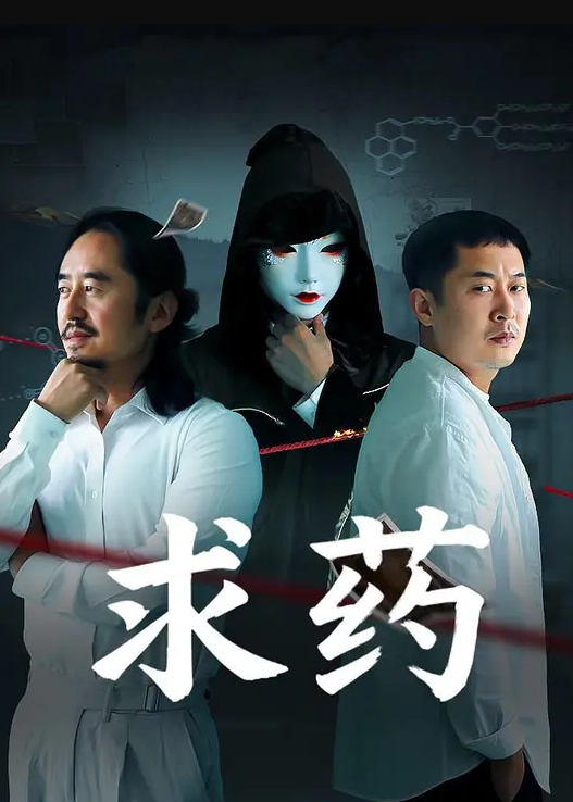 破产姐妹 第1季第21集 - 小嘴AV
