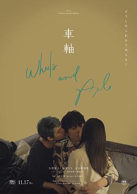 床上亲热视频 - 小嘴AV