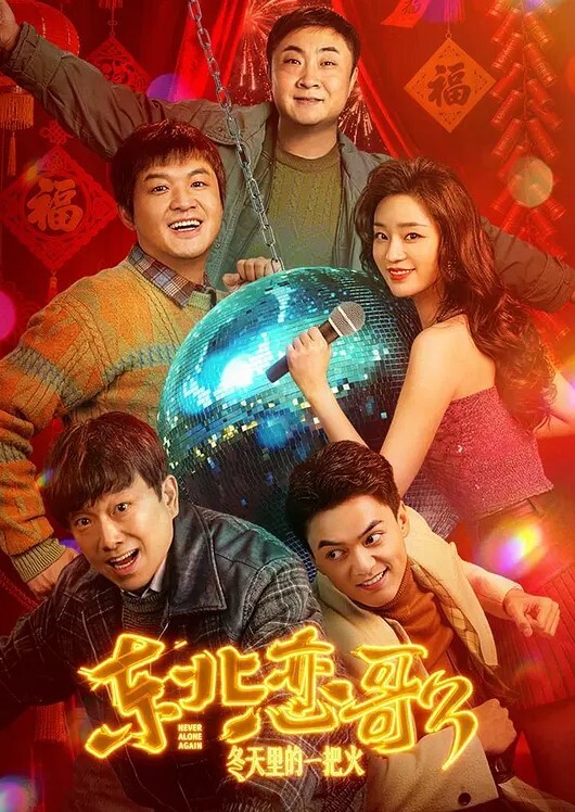司机开错路害怕差评变成狗舔鞋底舔脚趾脚插嘴 - 小嘴AV