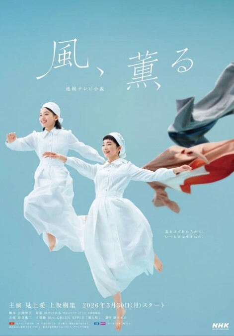 【桃视频】玉女心经-陈可心 MAD-011 - 小嘴AV