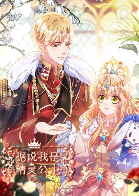 舞蹈生泄密约操舞姿曼妙极品身材舞蹈学院美女 - 小嘴AV