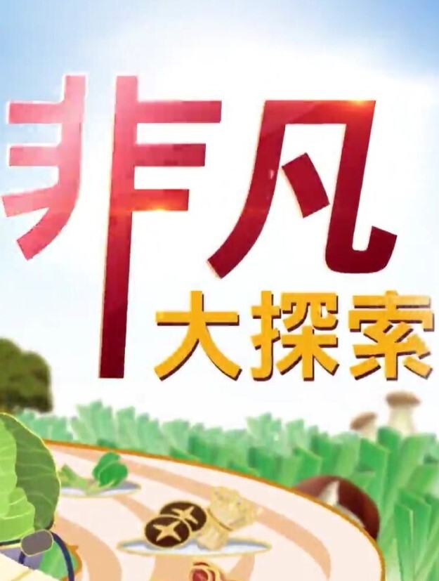 精品泄密反差婊良家出境37 - 小嘴AV