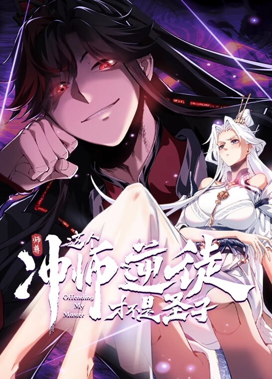 【水果派】满欲秘宝馆 - 小嘴AV
