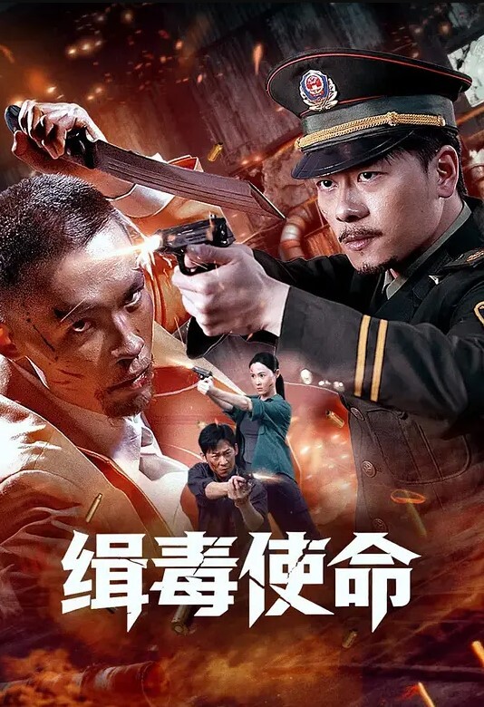 华人街骚妻荡妇的聚众淫趴乱交 - 小嘴AV