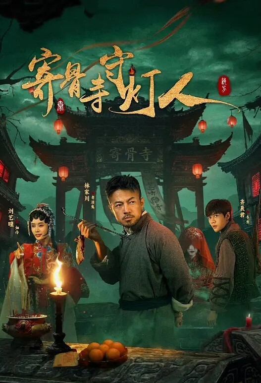 【国产AV】 最难忘的一发 敌人变情人 並在酒精的催化下回到家中發生了性- - 小嘴AV