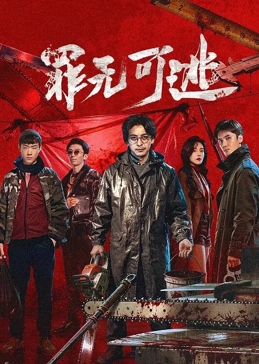 让男朋友射在我脸上的! - 小嘴AV