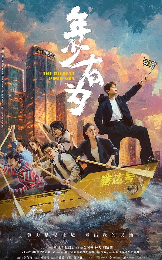 台湾空虚少妇性告白 - 小嘴AV