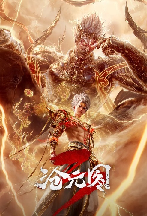 艾琳的骑士02 - 小嘴AV