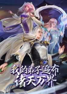 皮肤钻石跨种族家庭事务【NewSensations】 - 小嘴AV