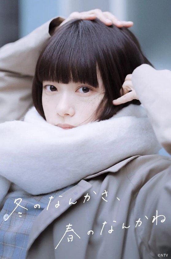 20208216664用户上传打印结婚证件照的牛仔裙薄丝蓝内妹子 - 小嘴AV