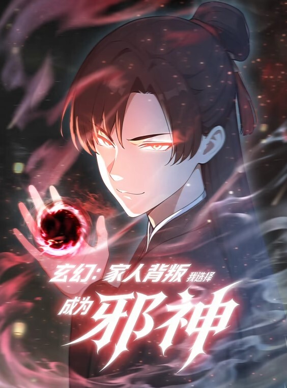 堕落RPG圣骑士露薇莉雅丝4 - 小嘴AV