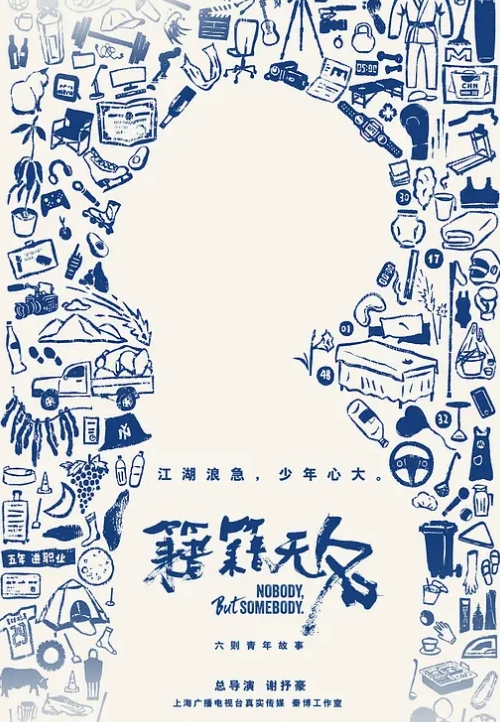 小萝莉开苞破处，腿长腰细 两根手指插进逼里，狠狠内射 - 小嘴AV