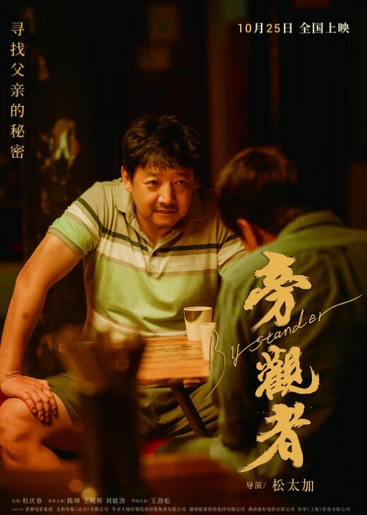 云盘泄密露脸才是王道对话淫荡艺术学院高颜美女出租房被四眼男友各种玩肏已经被调教成反差母狗 - 小嘴AV