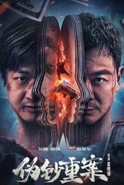 调教小母狗公共场合尿尿 - 小嘴AV