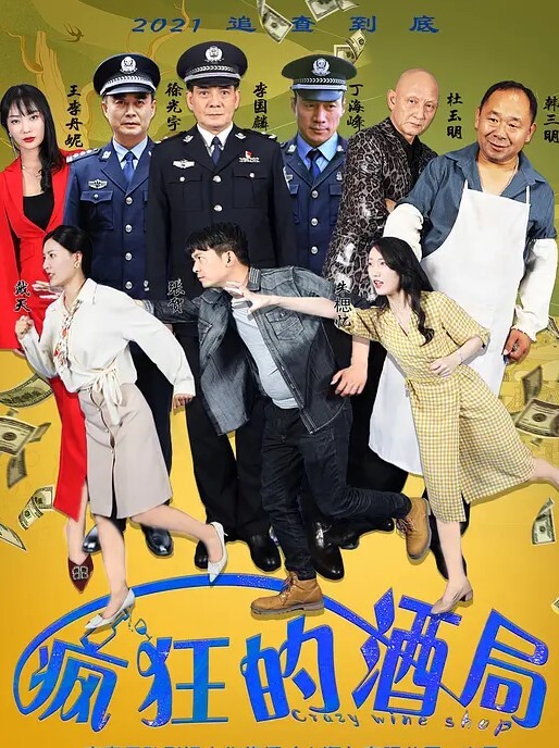 你会舔B吗不会我教你呀专业教学 - 小嘴AV