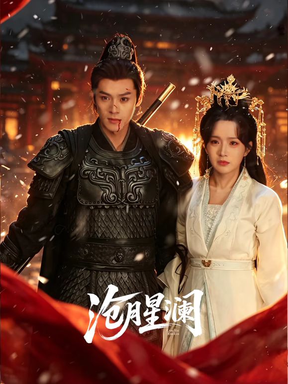 破产姐妹 第1季第9集 - 小嘴AV
