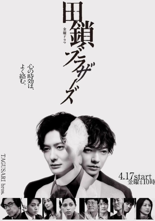 在海滩上只有我是泳衣大哈莱姆第4话 - 小嘴AV