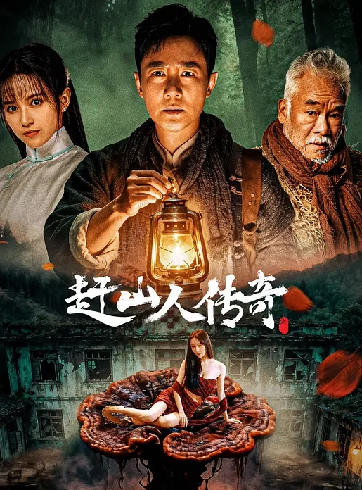 无套爆操制服长腿OL尤物 - 小嘴AV