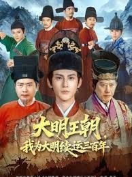 万圣节贞子炸精 完全语音终极版 - 小嘴AV