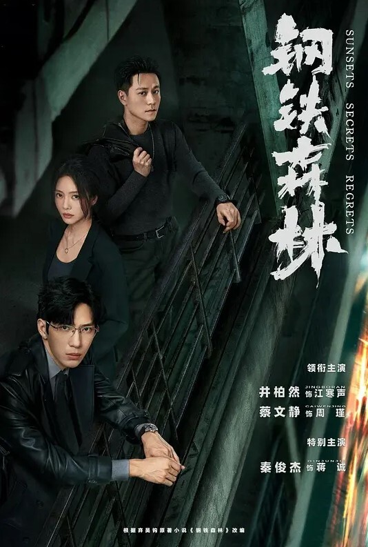 又被班.主任叫.到楼道.训话了 - 小嘴AV