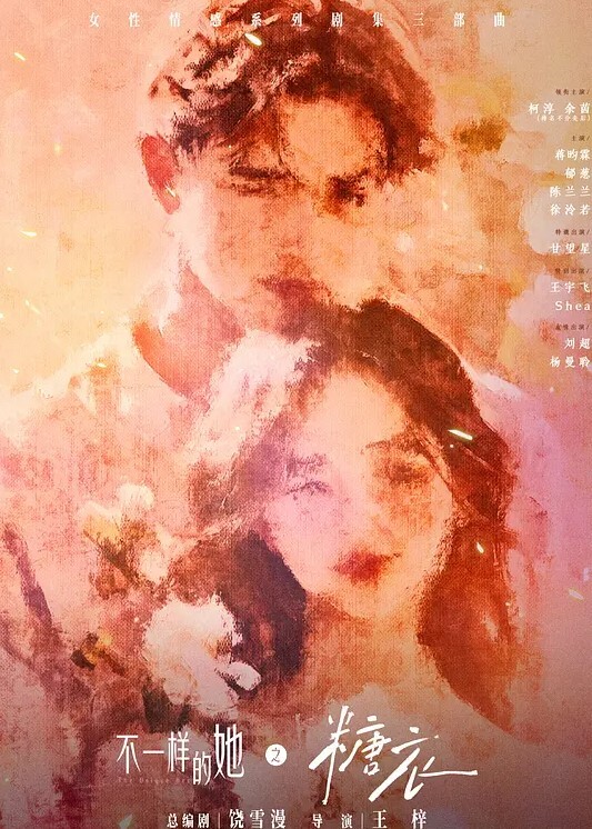 国产自拍品质女神挡不住这好身材和脸蛋交合狂插激情一刻 - 小嘴AV