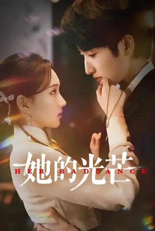 中文字幕夢想可以随意和陌生男人做愛的豐滿熟女 - 小嘴AV