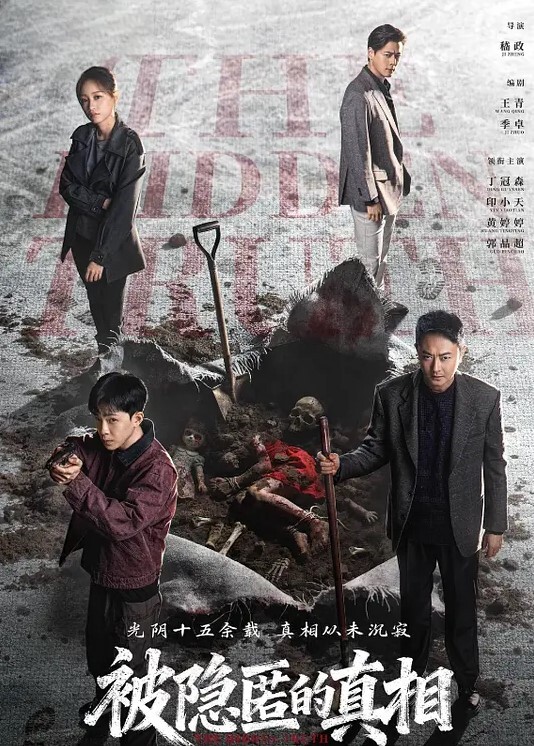 块牛仔裤镂空上衣兼职妹. - 小嘴AV