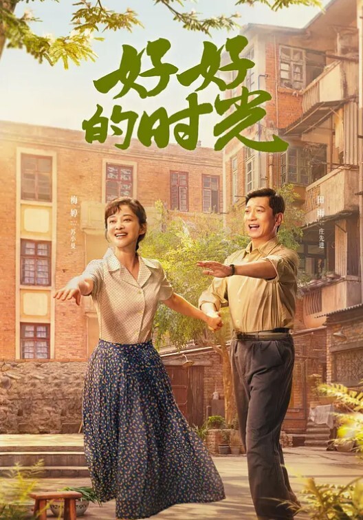 一对年轻情侣正在露台中央激烈交缠做爱丝毫不在意周围环境男生后入女生呻吟叫声隔老远都能听到主打一个刺激 - 小嘴AV