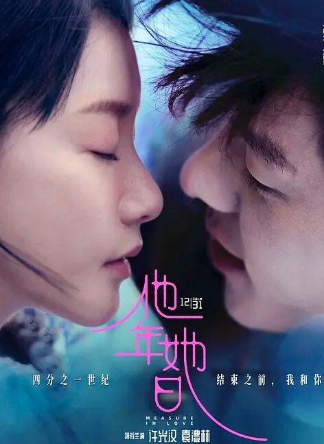 求了嫂子一个月，她才答应跟我出去户外做爱！在人民公园连续让嫂子高潮喷水十几次！操的太投入 - 小嘴AV