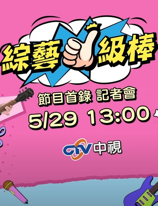 【桃视频】街头搭讪放荡护士 - 小嘴AV