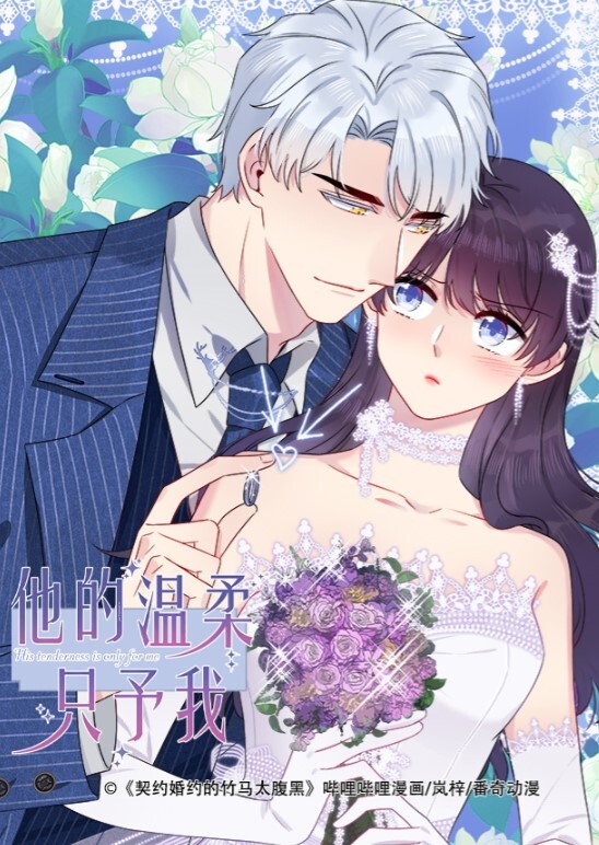 高端外围约炮身材苗条清纯良家少女蛮腰翘臀乖巧听话 - 小嘴AV