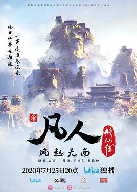 美尻兔兔贺新春 天天都有舒服的枪可以尻 - 小嘴AV