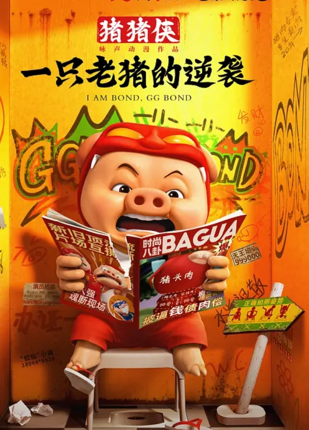 云盘泄密露露出扩阴器调教性爱私拍流出 - 小嘴AV