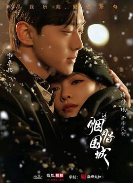 色情网站在线 - 小嘴AV