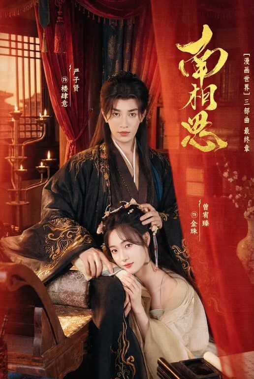 无限次数的稚嫩女孩紧凑的肌肤大奶子是真诱人下面干燥的小穴好想被肏萝莉母狗 - 小嘴AV