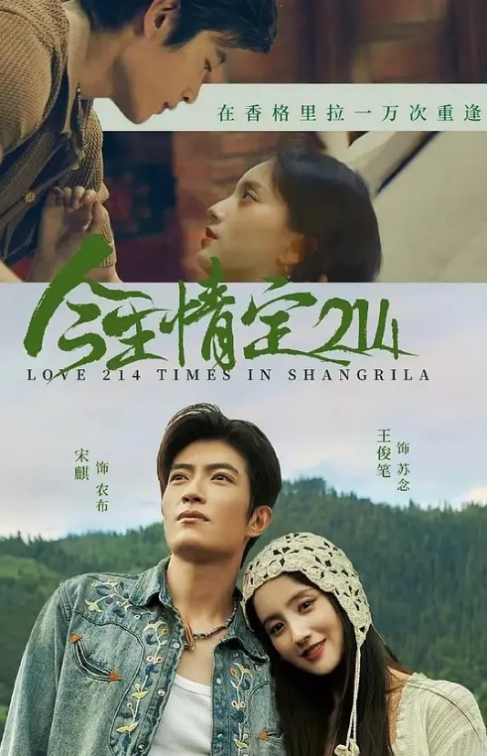 和可爱妹妹的乱伦做爱，后入内射 - 小嘴AV