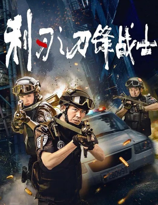 嫂子乱伦嫂子在厨房洗碗被我强行抱住大鸡巴从后入插入 - 小嘴AV