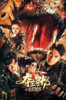 两个颜值还不错的妹子约了个天天在房间刷了不 - 小嘴AV