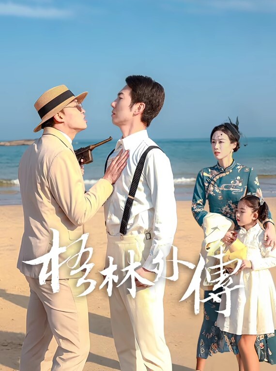 奇葩啪啪和邻家白嫩小美女户外偷情啪啪站在坦克上打炮这样的性爱体验有谁试过跪舔J8后入内射射 - 小嘴AV