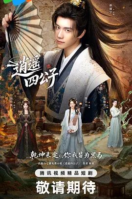 熟女被怪物鸡巴抽插 - 小嘴AV