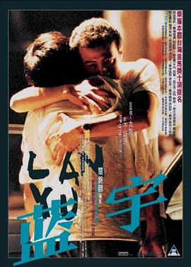 啪啪视频导航 - 小嘴AV