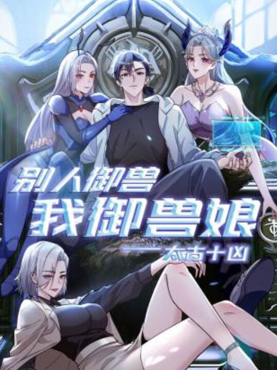 今天首次跟台湾第一swag 女优 -娃娃自媒体合作啦 - 小嘴AV