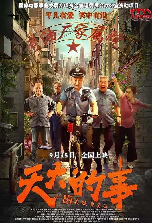 漂亮小姐姐 爸爸快操我用力操死我 身材丰满69吃鸡舔逼 被大鸡吧帅小哥无套各种猛怼 尿尿狂喷 骚叫不停 - 小嘴AV