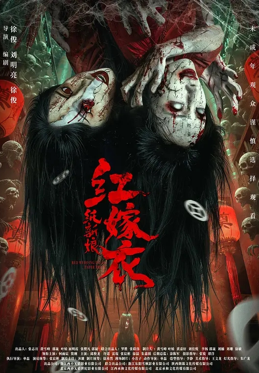 快手夏芯琦厕所门事件曝光能当网红还是有点本事的屁眼都能舔 - 小嘴AV