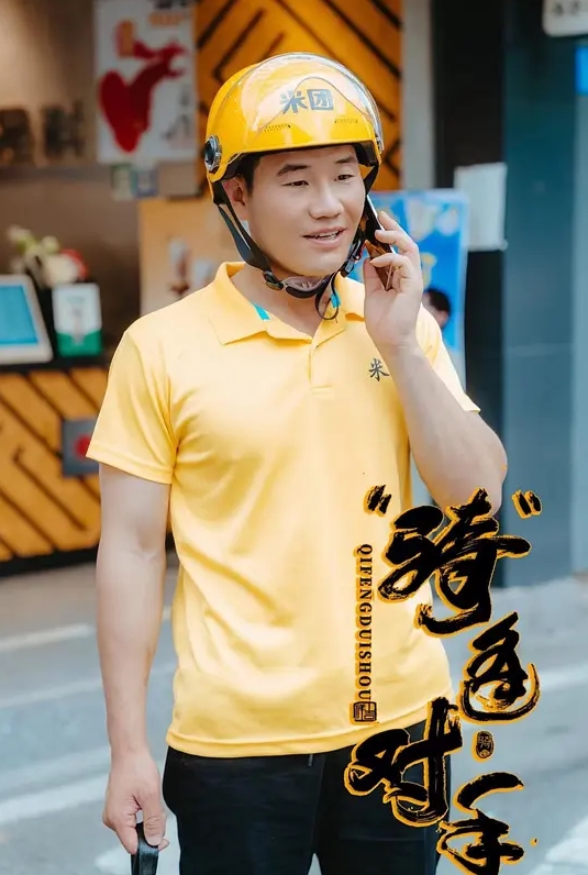 小车大马 黑丝骚货骑乘小屁孩 拘束潮喷 - 小嘴AV
